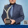 Environment Excellence Awards awarded to Meng Donghai by NFEH.